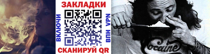 Где купить наркоту Кизляр Alpha PVP  ГАШ  Каннабис  Cocaine 