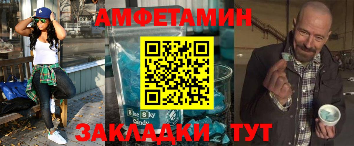 COCAIN Кизляр
