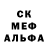 Метадон мёд Gulya Utesheva