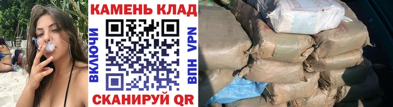 ГАШ hashish  цена наркотик  Кизляр 