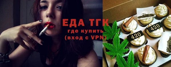 эйфоретик Пересвет
