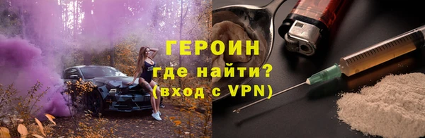 эйфоретик Пересвет
