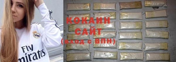 не бодяженный Покачи