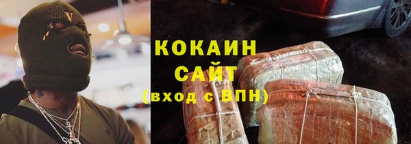 меф VHQ Покров