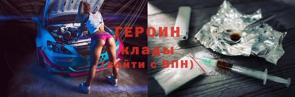 меф VHQ Покров