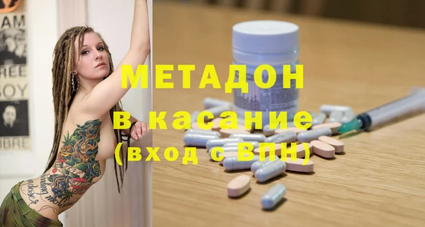 мефедрон мука Переславль-Залесский