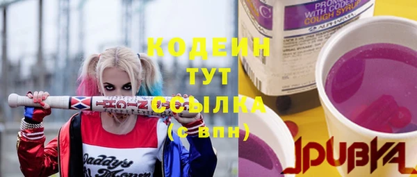 не бодяженный Покачи