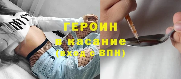 не бодяженный Покачи