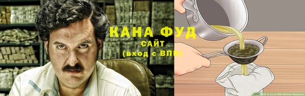 мефедрон мука Переславль-Залесский