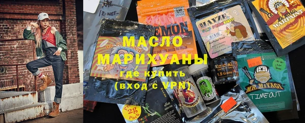 прущая мука Елизово