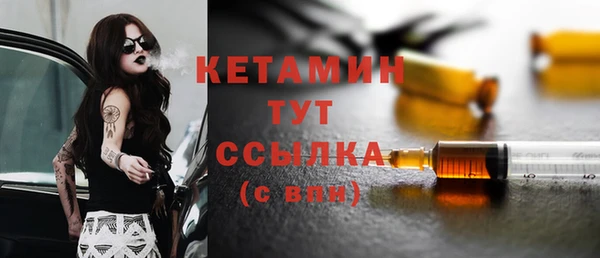 мефедрон мука Переславль-Залесский