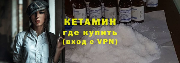 не бодяженный Покачи