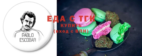 скорость Пестово