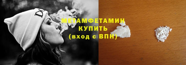 не бодяженный Покачи