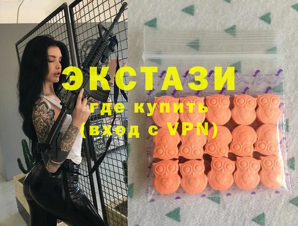 скорость Пестово