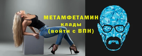 эйфоретик Пересвет