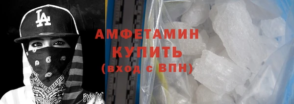 МДПВ Краснослободск