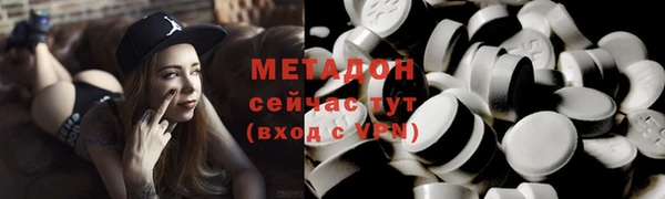 эйфоретик Пересвет