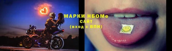 меф VHQ Покров