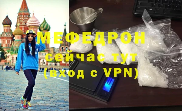 скорость Пестово