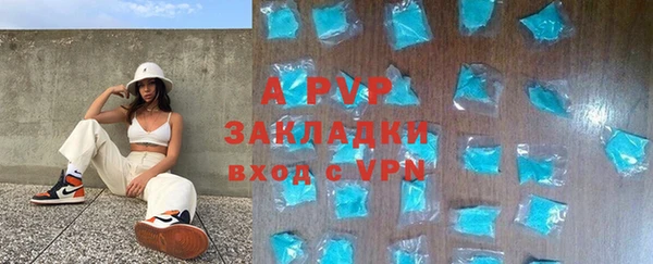 меф VHQ Покров