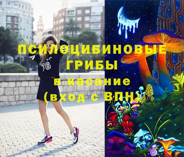мефедрон мука Переславль-Залесский