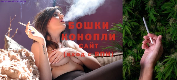 мефедрон мука Переславль-Залесский