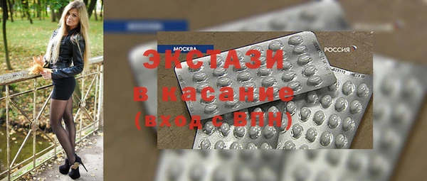 скорость Пестово