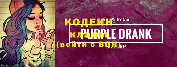 меф VHQ Покров