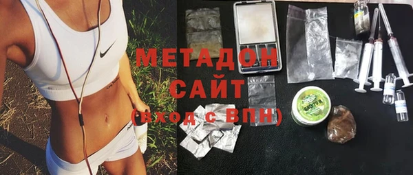меф VHQ Покров