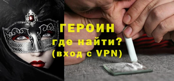 не бодяженный Покачи
