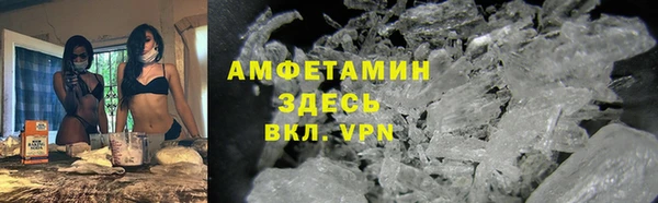 эйфоретик Пересвет