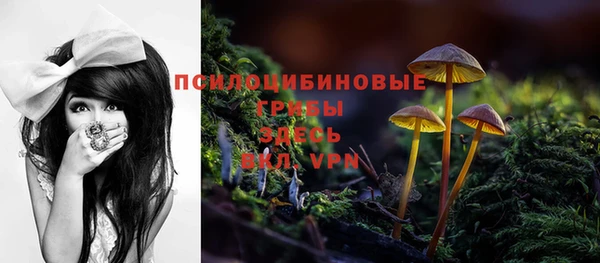 меф VHQ Покров