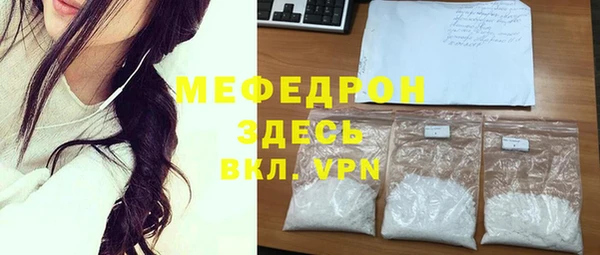 не бодяженный Красноперекопск