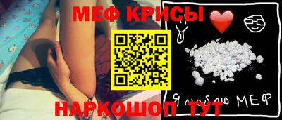мдпв Гусиноозёрск