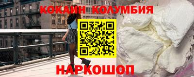герыч Азнакаево