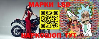 a pvp Гусев