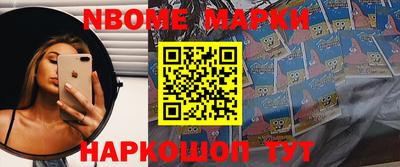 мдпв Гусиноозёрск
