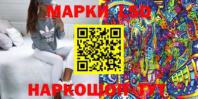 мдпв Гусиноозёрск
