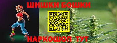 a pvp Гусев