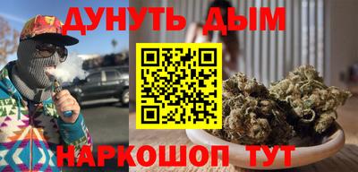 a pvp Гусев
