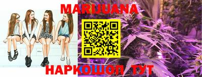 мдпв Гусиноозёрск