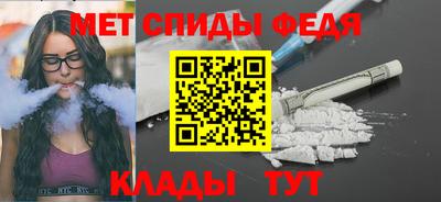 мдпв Гусиноозёрск