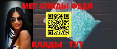 a pvp Гусев