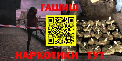 a pvp Гусев