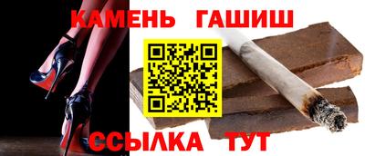 a pvp Гусев