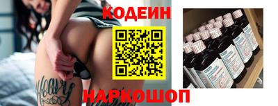 a pvp Гусев
