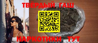 ALPHA PVP Будённовск