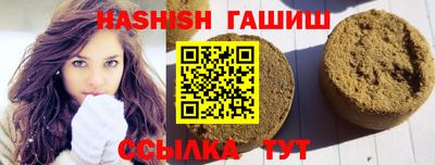 СК Гусь-Хрустальный