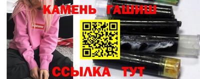 СК Гусь-Хрустальный